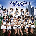 News large idoling sow syokai jkt.jpg