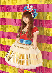 Shokotan Best (Promotional 1).jpg