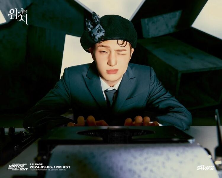 File:Sumin - HOUSE OF TRICKY WATCH OUT promo.jpg