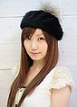Uchida Aya ProfilePic.jpg