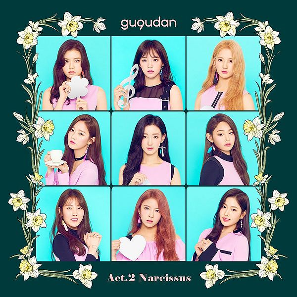 File:gugudan - Narcissus.jpg