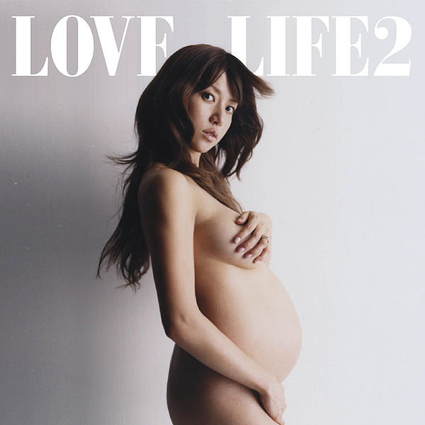 File:hitomi-LOVELIFE2-CD.jpg