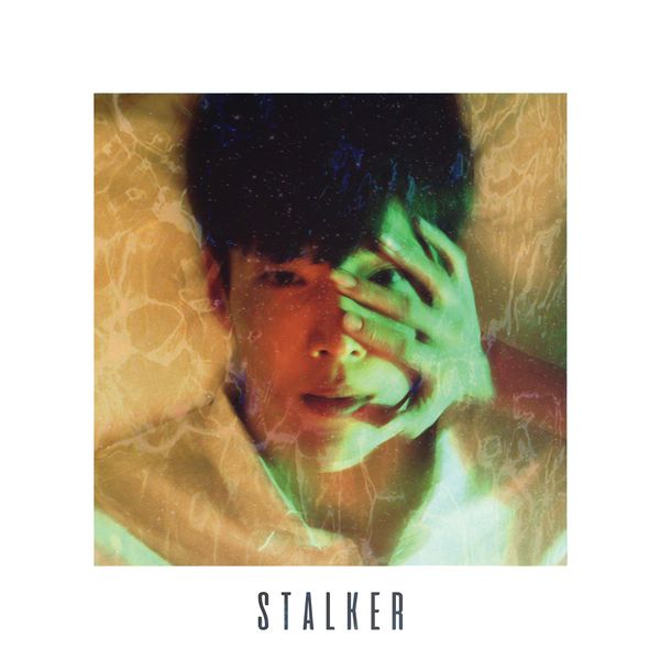 File:1NB - Stalker.jpg