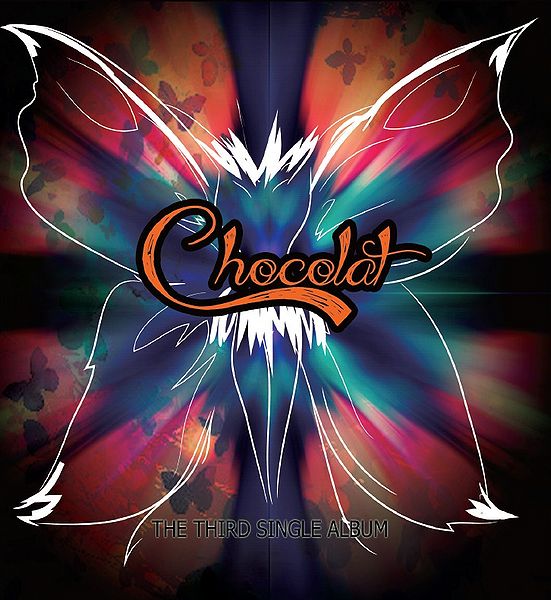 File:3rd Single Album.jpg
