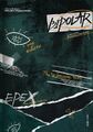 EPEX - BIPOLAR Pt 1 Bulanui Seo (Reality ver).jpg