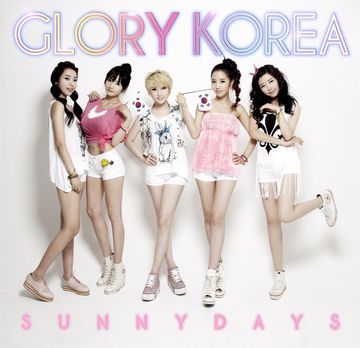 Glory Korea - generasia