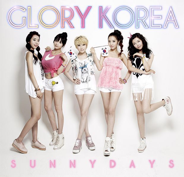 File:Glory Korea.jpg