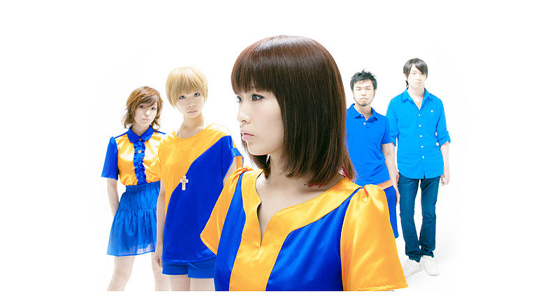 File:Iolite promo 01.jpg