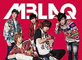 MBLAQ - Mona Lisa First Press C.jpg