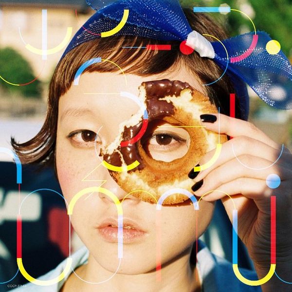 File:Meni A Maru.jpg