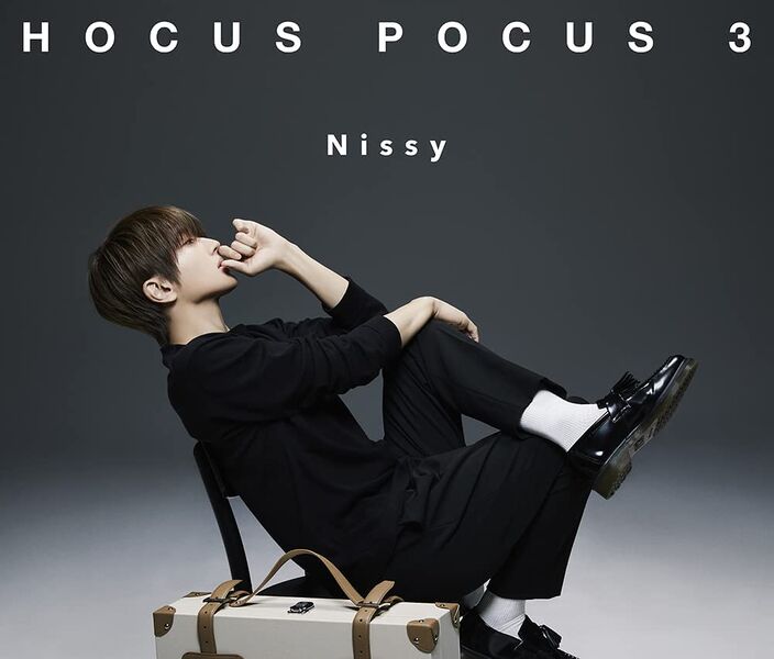 File:Nissy HOCUS POCUS 3.jpg