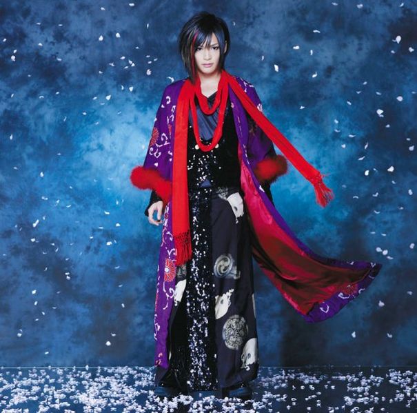 File:Piko - Sakurane CDDVD.jpg