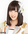 SKE48 Kamata Natsuki 2016.jpg