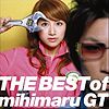 THE BEST of mihimaru GT limited.jpg
