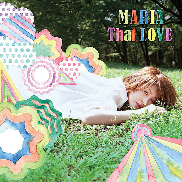 File:ThatLoveregular.jpg