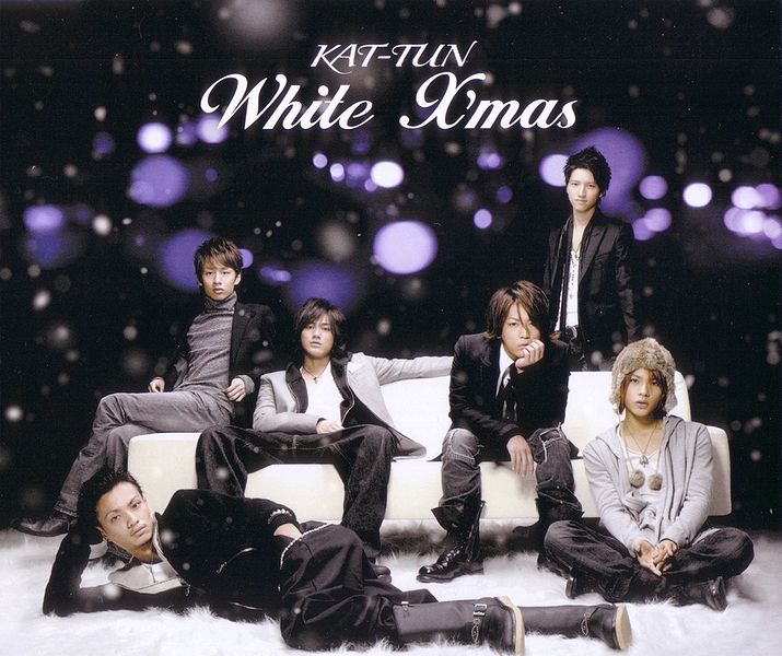 File:White X'mas limited pressing.jpg