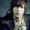 Yamashita Tomohisa - Loveless LE B.jpg