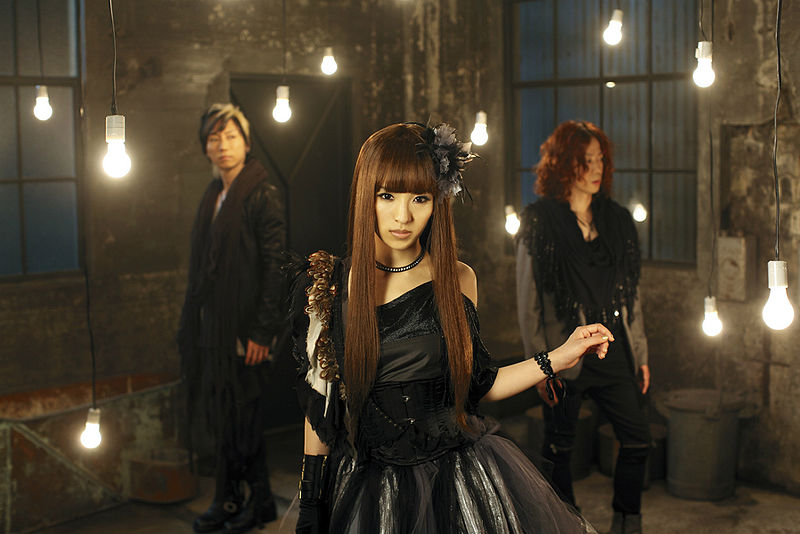 File:eartharc - Promo.jpg