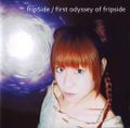 fripSide - 1st Odyssey of fripSide.jpg