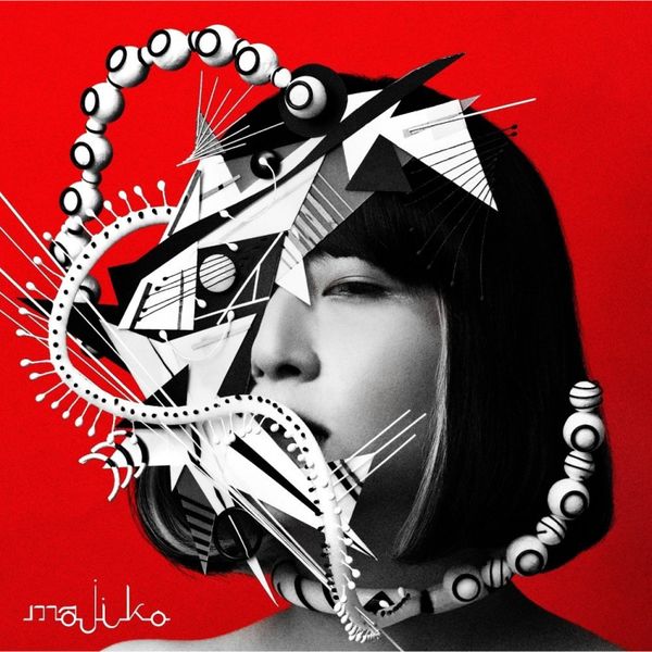 File:majiko - CLOUD 7.jpg