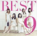 9nine - Best 9 lim B.jpg