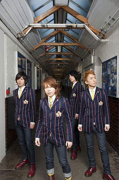 File:ABINGDON ROADPROMO.jpg