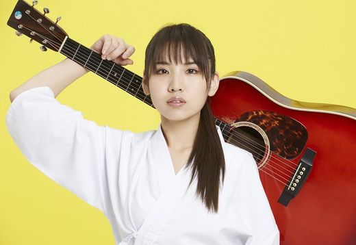 Free (Abe Mao album) - generasia