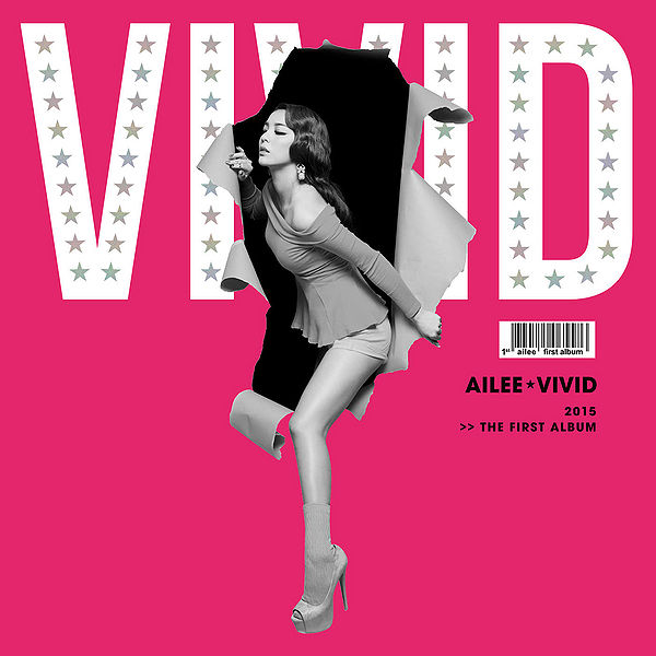 File:Ailee - VIVID.jpg