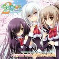 Thumbnail for version as of 02:58, 30 June 2014