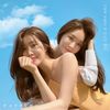 Davichi - Neoege Mothaetdeon Nae Majimak Maleun.jpg