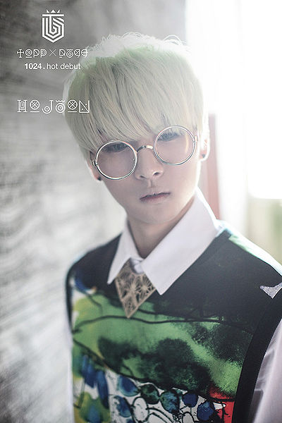 File:Hojoon.jpg