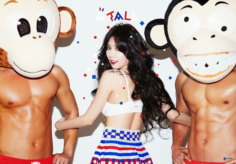 File:HyunA - A Talk.jpg
