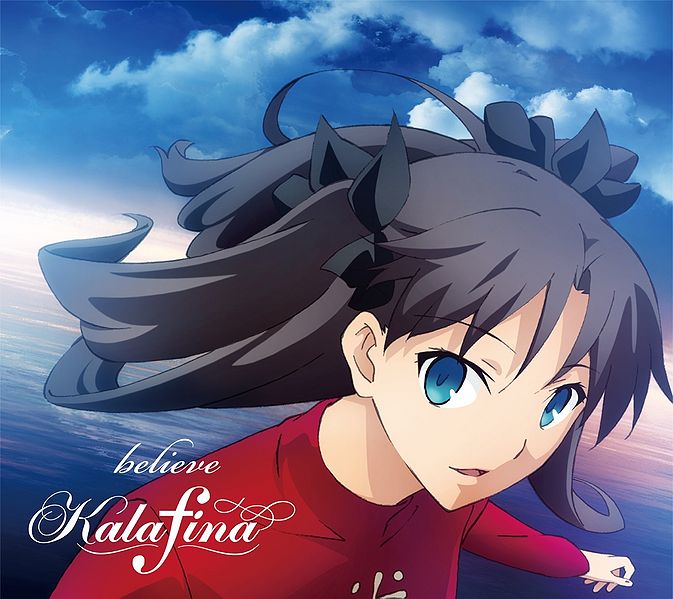 File:Kalafina - believe anime.jpeg