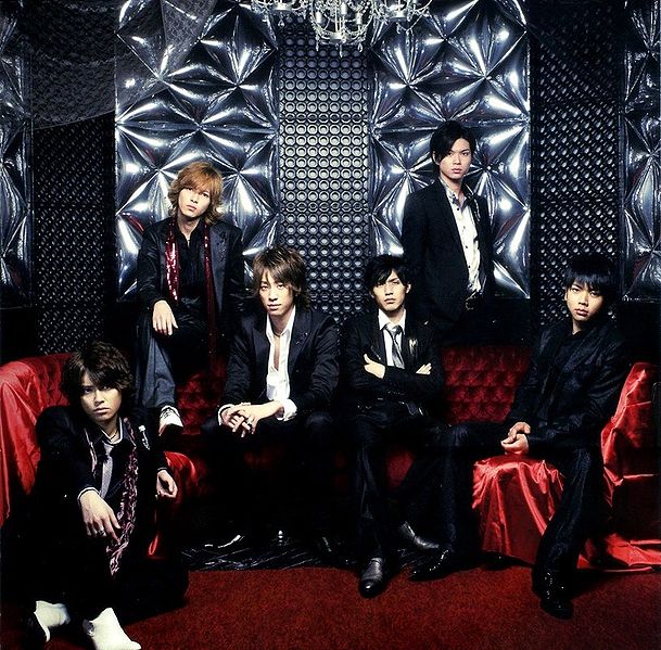 File:Koi no ABO regular.jpg