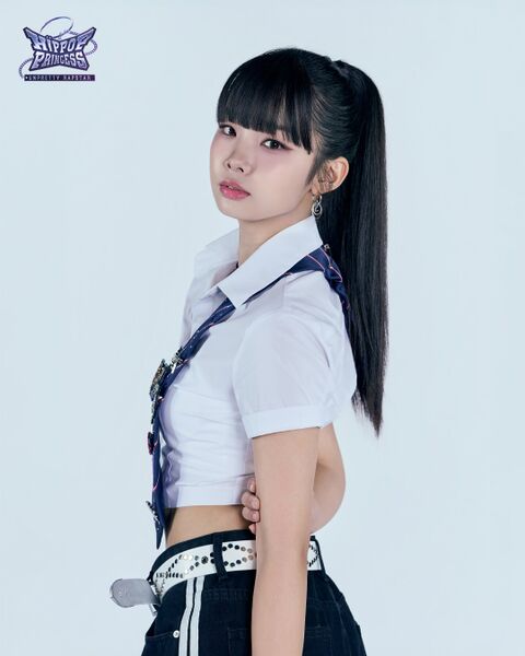 File:Mia - HIP POP PRINCESS promo.jpg