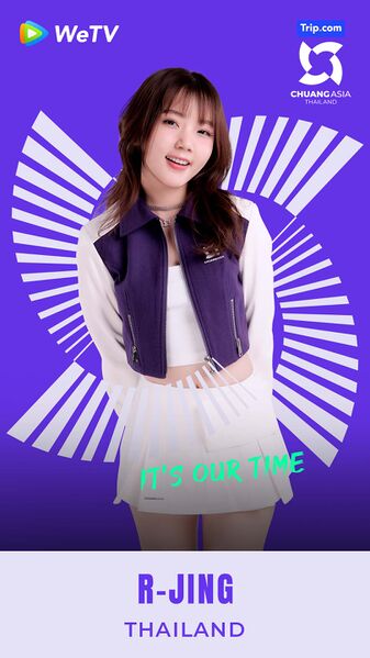 File:R-Jing - CHUANG ASIA THAILAND promo2.jpg