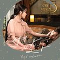 Red Velvet - Hotel Del Luna OST Part 8.jpg