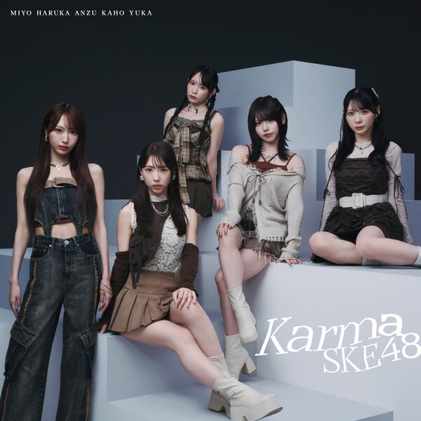 File:SKE48 - Karma reg A.jpg