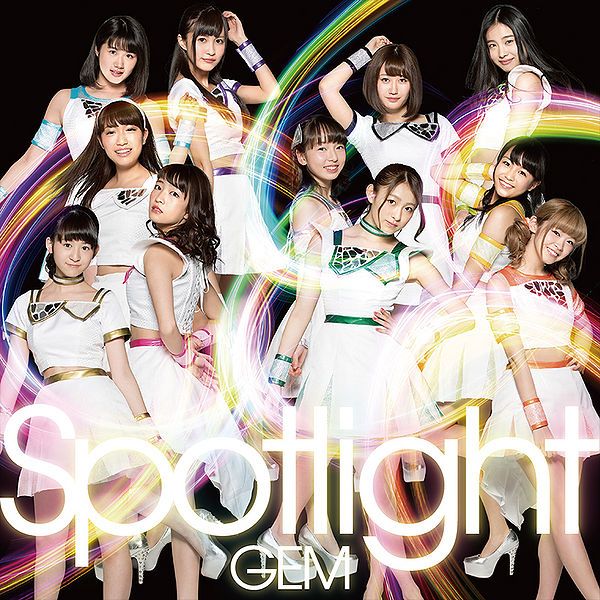 File:Spotlight CD+DVD.jpg