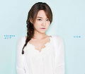 Younha - View.jpg