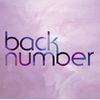 back number - Chandelier LTD A.jpg
