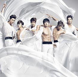 2PM - generasia