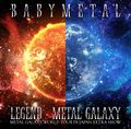 BABYMETAL - LEGEND - METAL GALAXY (Vinyl).jpg