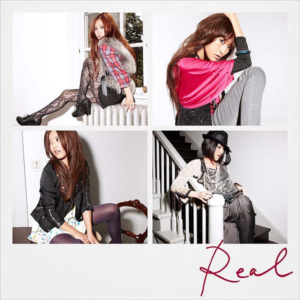 File:BRIGHT - Real CD.jpg