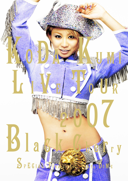 File:Blackcherrytourlimited.png