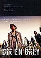 DIR EN GREY Artist Book Overseas Documentary.jpg