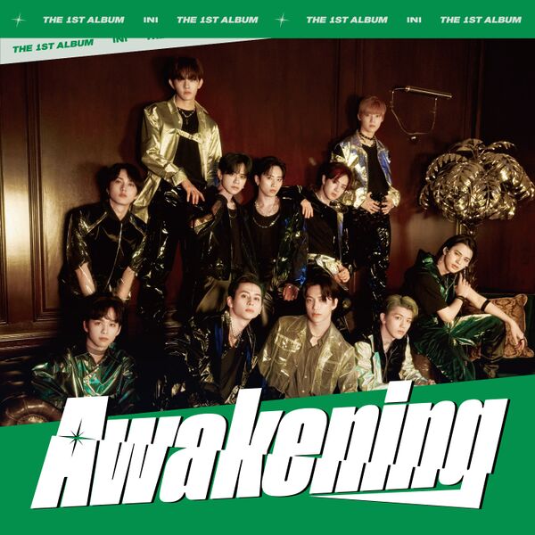 File:INI - Awakening lim B.jpg