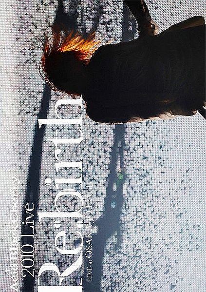 File:RebirthLive at OSAKA-JO HALLDVD.jpg