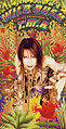 T.M.Revolution - WILD RUSH.jpg