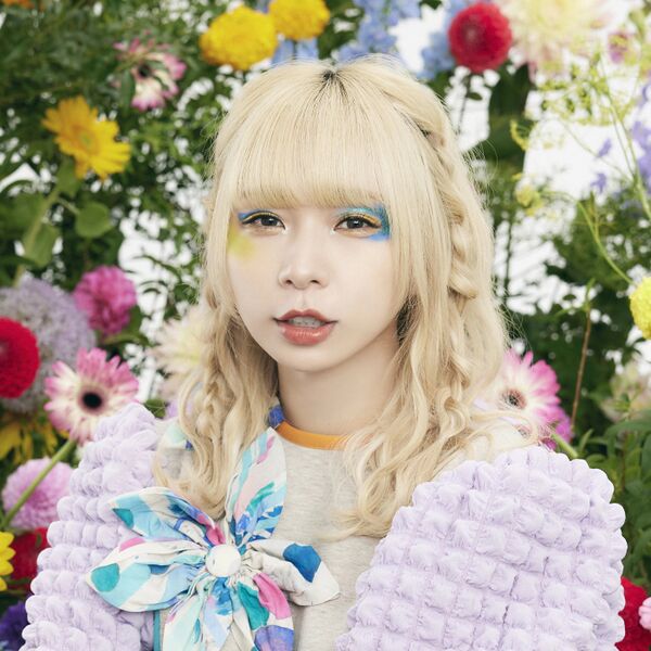 File:TERASHiMA YUKA 2023.jpg